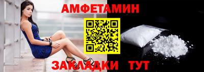 мдпв Ирбит