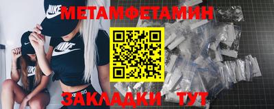 мдпв Ирбит