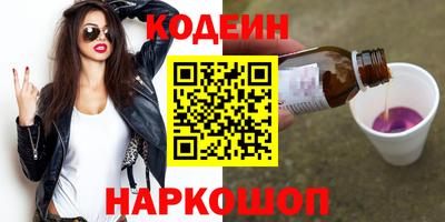 ПСИЛОЦИБИНОВЫЕ ГРИБЫ Бузулук