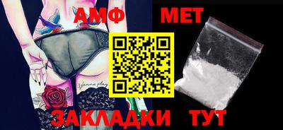 марки nbome Будённовск