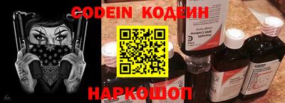 spice Кимры