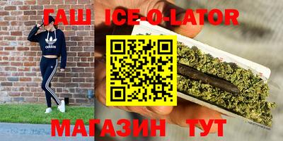 кокаин колумбия Изобильный
