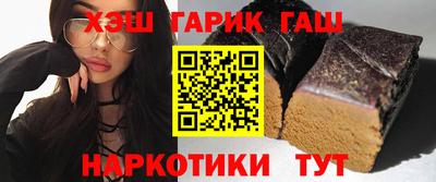 соль ск Ипатово