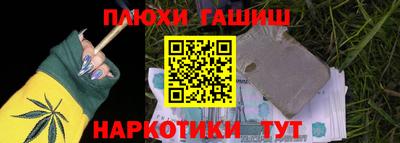 мет Бугуруслан