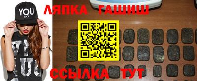 мет Бугуруслан