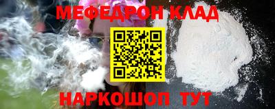 ПСИЛОЦИБИНОВЫЕ ГРИБЫ Бузулук