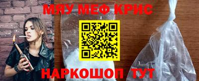 ПСИЛОЦИБИНОВЫЕ ГРИБЫ Бузулук