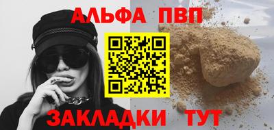 мет Бугуруслан