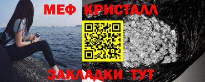 кокаин колумбия Изобильный