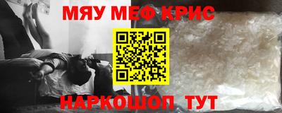 кокаин колумбия Изобильный