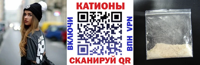 МЕФ 4 MMC  Когалым 