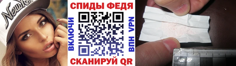 Метамфетамин винт ОМГ ОМГ ССЫЛКА Когалым