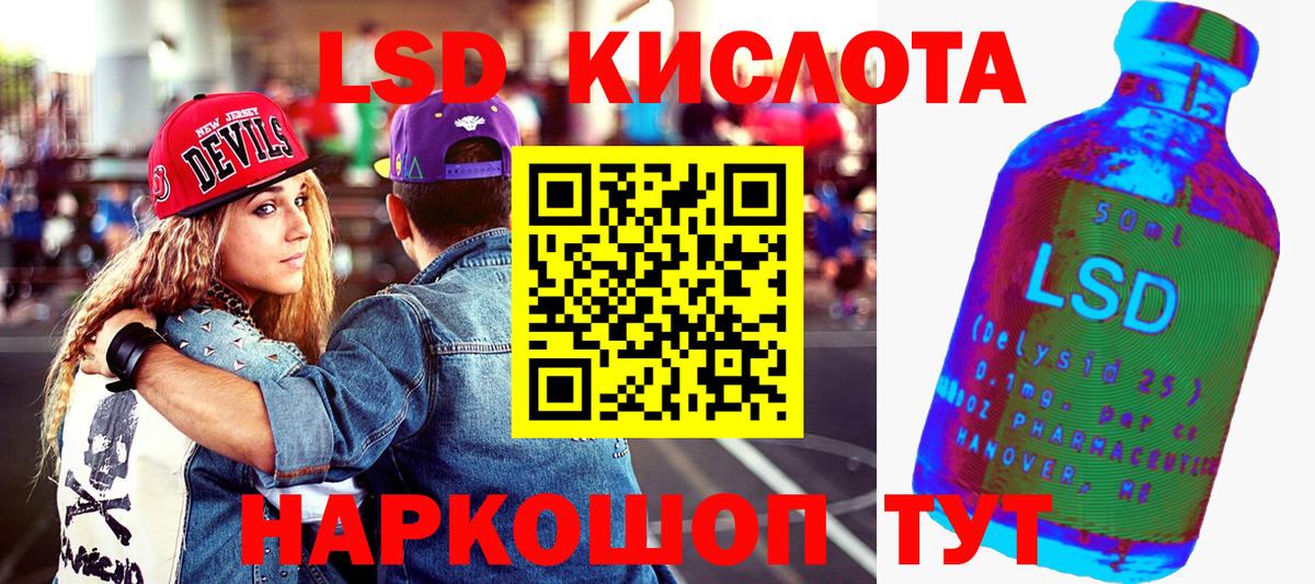 Марки N-bome 1,8мг  Вход с VPN  Марки N-bome 1,8мг  Марки NBOMe  Когалым 