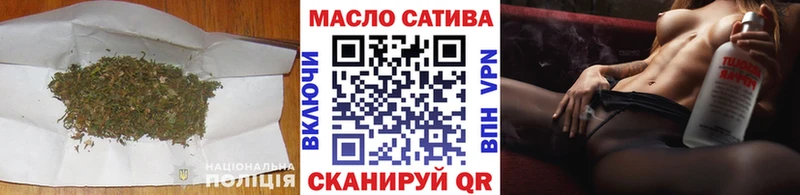 ТГК вейп  Когалым 